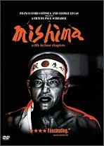 お値下げ❗️MISHIMA:A Life in Four Chapters DVD Mishima Alife in Four Chapters | eBay