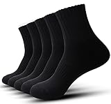 スポーツソックス メンズ 厚手 バスケ テニスソックス 綿93.5% 抗菌 防臭 ショートソックス 縫い目なし 底パイル 靴下 ジュニア 中学生 無地 5足 セット