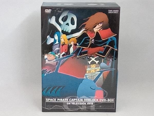 Amazon.co.jp: DVD 宇宙海賊キャプテンハーロック DVD-BOX(初回生産