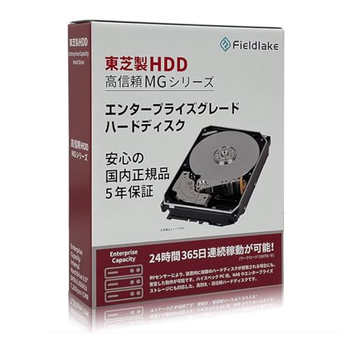 Image of Toshiba MG10ADA600E /JP-EC 7,200 RPM, SATA 24x7, RV Sensor Included, 3.5 Inch Enterprise Grade Hard Drive, 6TB (CMR), Authorized Dealer in Japan, 5 Year Warranty, Supports Domestic Support,