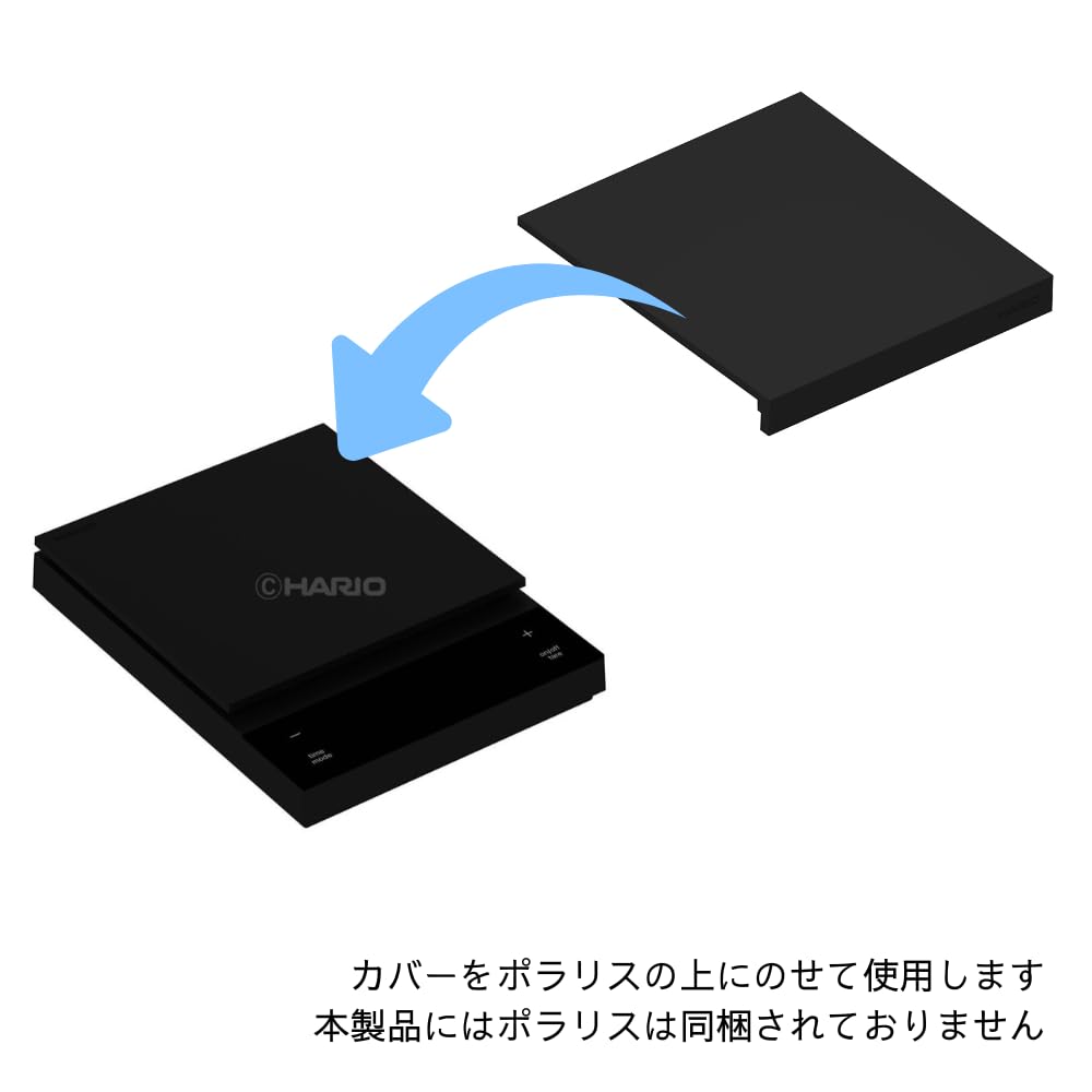 Amazon｜HARIO(ハリオ) コーヒースケール ポラリス シリコーンカバー