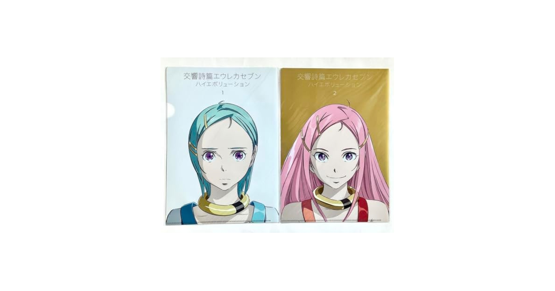 エウレカセブン　クリアファイル Amazon | 交響詩篇エウレカセブン クリアファイル セット 特典