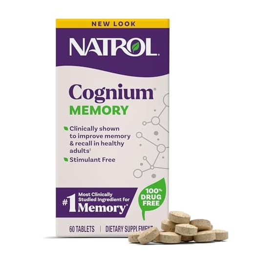 Natrol Cognitum Memory Silk Protein Hydrolysate 100mg, Dietary Supplement for Brain Health Support, 60 Tablets, 30 Day Supply