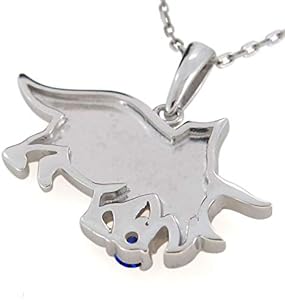 Amazon | [プレジュール]ネックレス 恐竜モチーフ サファイア