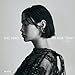 藤原さくらのHERE COMES THE MOON 