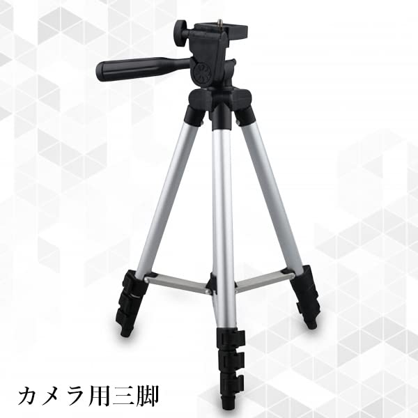 ビデオ、カメラ三脚☆TRIPODモデル800 ビデオ、カメラ三脚☆TRIPODモデル800 ビデオ、カメラ三脚