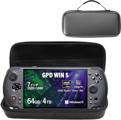 GPD Win5 �p ���[�P�[�X�yHUKWIMO�z��e�� �h�� �Q�[���n���h�w���h �n�[�h�V�F���P�[�X �{�̂ƃA�N�Z�T���[�������I�Ɏ��[�p�i�u���b�N�j