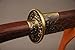 38 Inch Folded Steel Chinese Phoenix Sword Qing Dynasty Dao Double Bo-Hi Sharp Kung Fu Broadsword Machete