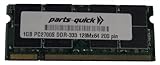 parts-quick AVERATEC 6200シリーズ6235-EE1 PC