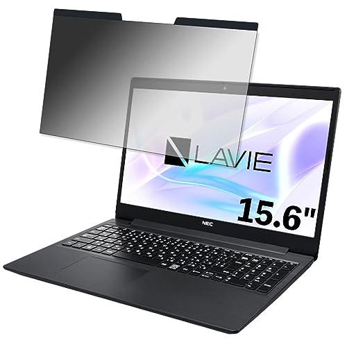 NEC LAVIE Note Standard NS600 �V���[�Y 15.6�C���` 16:9 �Ή� �}�O�l�b�g�� �`�����h�~�t�B���^�[ �v���C�o�V�[�t�B���^�[ �u���[���C�g�J�b�g �p�\�R�� PC �t���ی�t�B���� ���ʎg�p�\ ���˖h�~ ���E�ȒP �ی�V