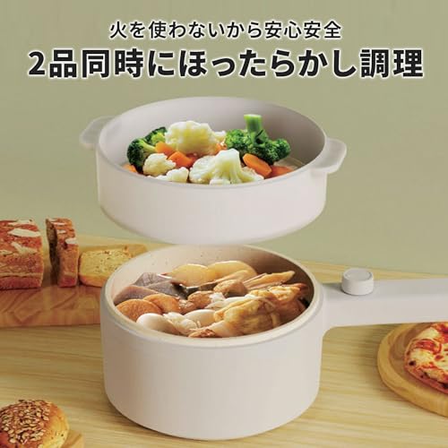 東京Deco マルチ調理鍋 1.8Lサムネイル3