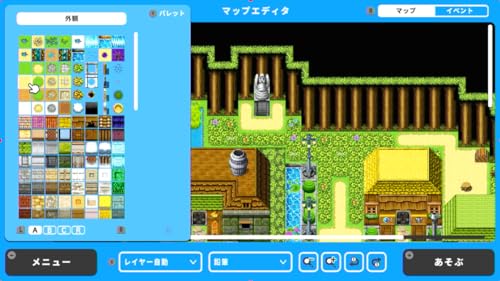 La Mejor Selección de Rpg maker para comprar hoy. 21 Imagen adicional