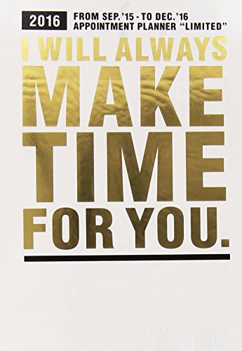 MARK'S 2016 Taschenkalender A5 vertikal, MAKE TIME // Gold. MARK'S 2016 Taschenkalender A5 vertikal, MAKE TIME // Gold.
