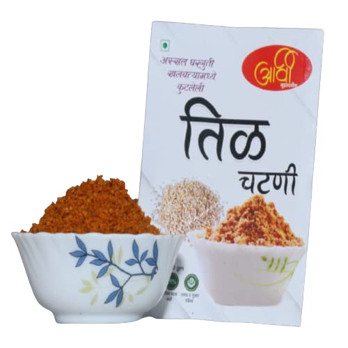 Arvi Gruh Udyog Tasty and Authentic Indian Til Chutney | Perfect for Dosa, Idli, and More | 200 gm Pack