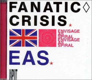 FANATIC◇CRISIS