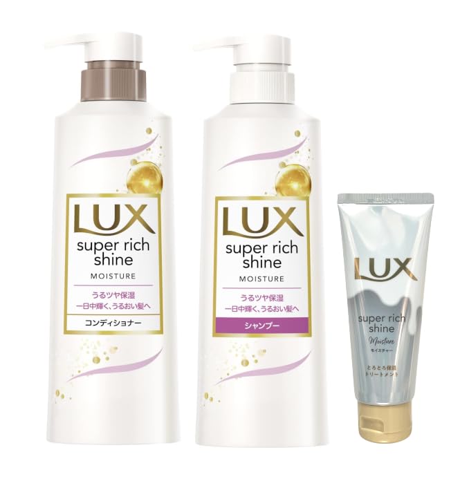 Amazon | LU X(ラック ス) スーパーリッチシャイン モイスチャー