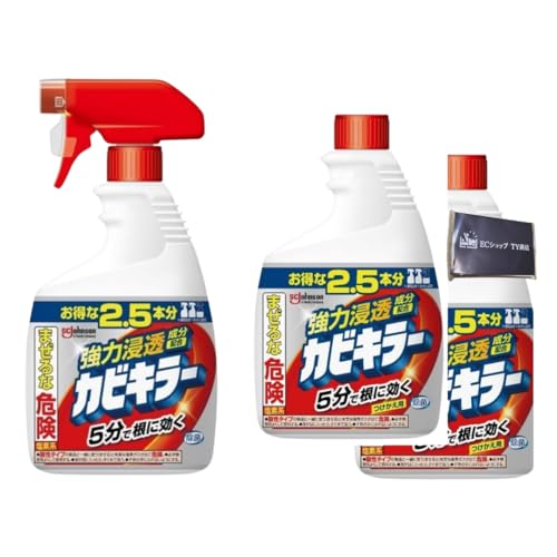 Jr { 1000g + t֗p 1000g×2 p