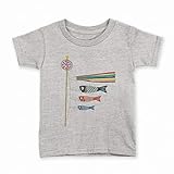 [igsticker] プリント Tシャツ キッズ 子供 150 サイズ size おしゃれ クルーネック 灰色 グレー t-shirt 015433 こどもの日 鯉のぼり 兜 熊