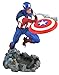 DIAMOND SELECT TOYS Marvel Gallery VS: Captain America PVC Figure, 10 inches