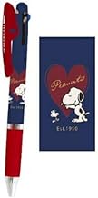 Kamio Japan Jetstream 3C 0.5mm Snoopy Heart Hug