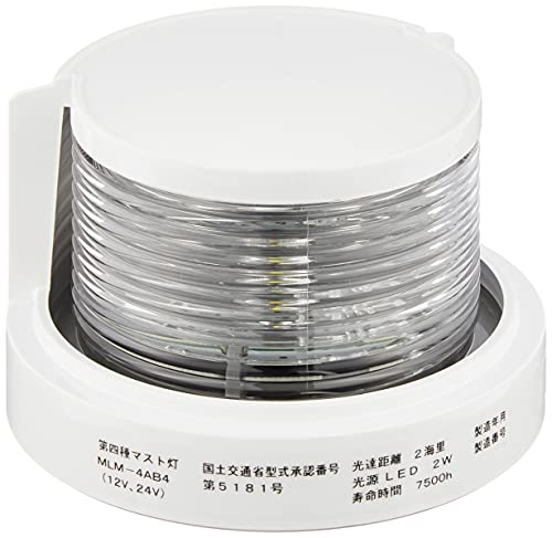 KOITO [ �������쏊 ] LED���^�D���p�D�� ��l��}�X�g��(�}�X�g���C�g) �{�f�B�F:�z���C�g �����F:�� MLM-4AB4