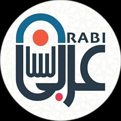 صورة غلاف Lisan Arabi لسان عربي