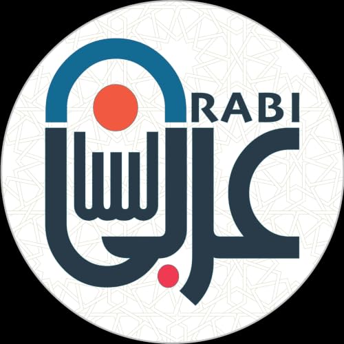 『Lisan Arabi لسان عربي』のカバーアート