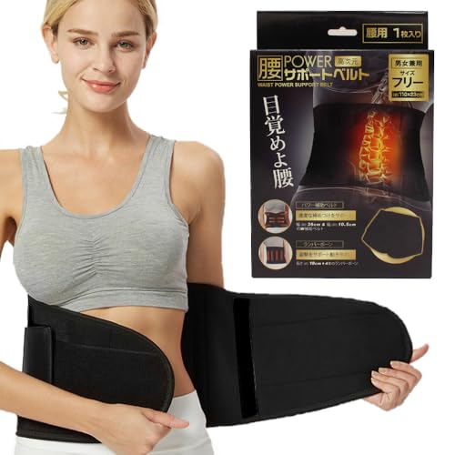   T|[^[ Ƀxg  pxg Ńxg ŃT|[^[ p jp  RZbg xg ObY T|[g ʋC Dw ^ bV Y  荘  L Ȃ Ȃ  ₷ 荘