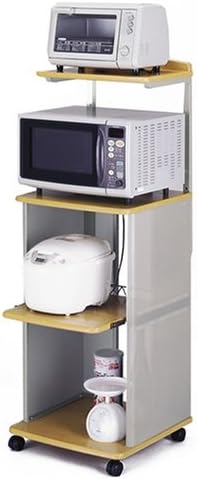 ビー・ネスト キッチンラック (巾47cm) パールグレー KR-3410 H