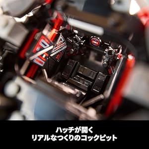 Amazon.co.jp - レゴ® スター・ウォーズ タイ・インターセプター(UCS Set) 75382