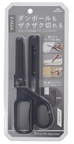 Amazonグッズイメージ