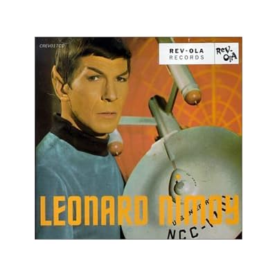 Highly Illogical Comp.