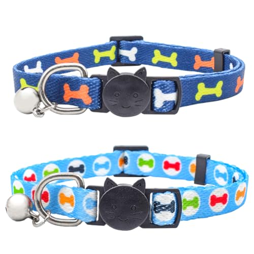 KOYOKOMA 猫用 首輪 鈴付き 2個セット バックル式 かわいい 調節可 Dカン くびわ ねこ 猫 ペット用品 おしゃれ