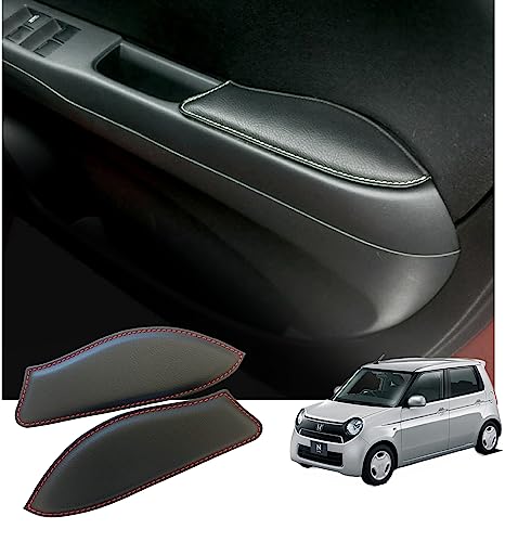 ドアアームレスト 合成皮革 黒 Amazon.co.jp: N-BOX(JF3/4)用 ドアアームレスト パッド