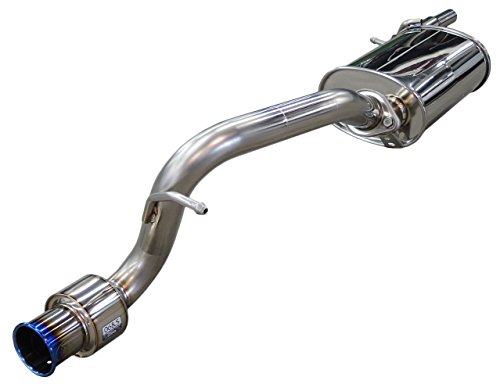 柿本改 マフラー日産 デイズ B21W / 三菱 ekカスタム 2WD NA B11W N443114