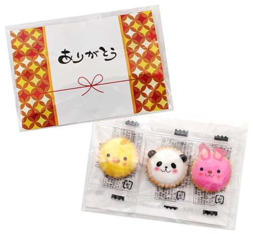 y20+1zv`Mtg 肪Ƃ Aj}[` 3×20܃Zbgi\1ܕtj َq   A ٓ ]E ސE z CLb`A0023