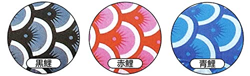 Amazon.co.jp: こいのぼり キング印 鯉のぼり 庭園用 7m6点 ナイロン鯉