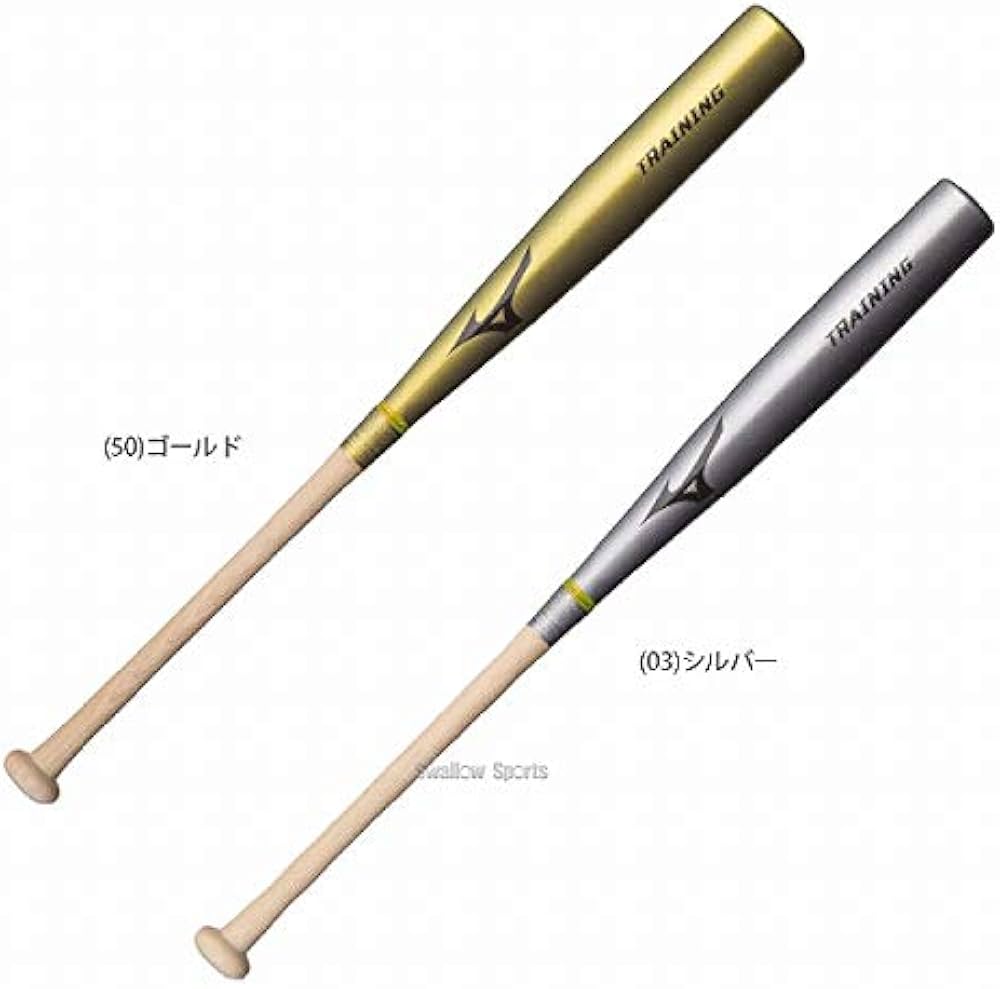 ミズノ V-KONG 02 ゴールド バット Amazon | ミズノ トレーニングバット 木製 打撃可能 V KONG Vコング 02
