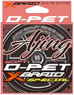 YGKよつあみ エックスブレイド D-PET アジング 200m