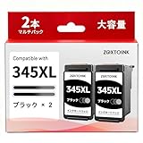 BC-345XL ブラック キャ