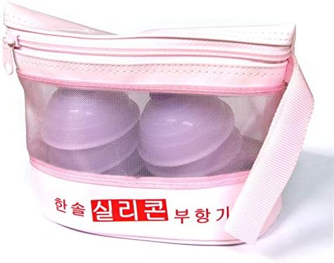 Hansol Bu-Hang One Touch Silicon Cupping 10p Set with Pouch case Acupuncture Full Body Massage