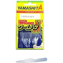YAMASHITA Worm Bucket 2, Shirus, 7 K/Keimura