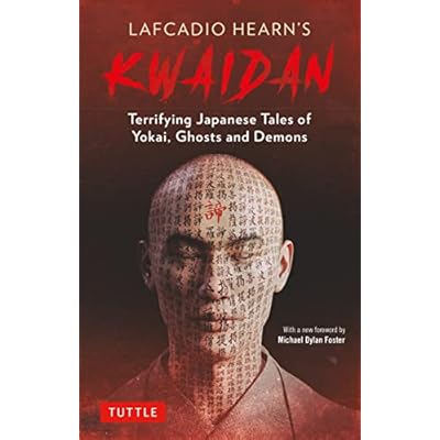 Lafcadio Hearn's Kwaidan