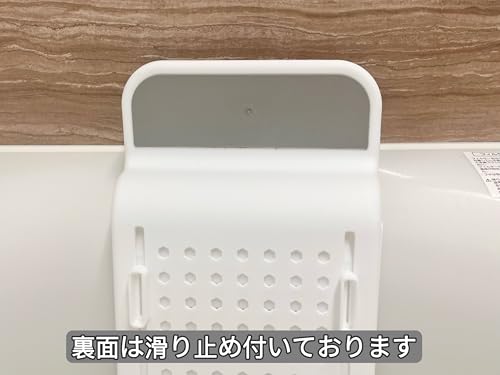 LUCKYSHIN バスタブトレー 伸縮式