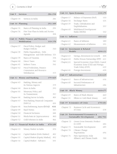 Image of Indian Economy Courseware, 2e by Jayant Parikshit for UPSC 2026 | 35+ Videos | Prelim & Main PYQs (2009-2025) | 100+ Practice Questions | E-book access | Economic Survey 2025-26 & Union Budget 2026-27