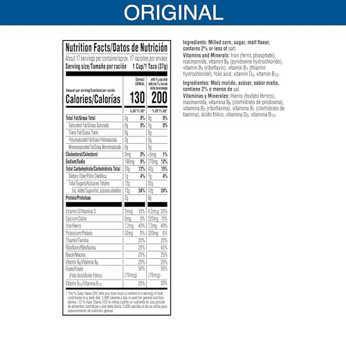 Frosted Flakes 00041192107665 Kellogg'S Frosted Flakes Breakfast Cereal thumb #5