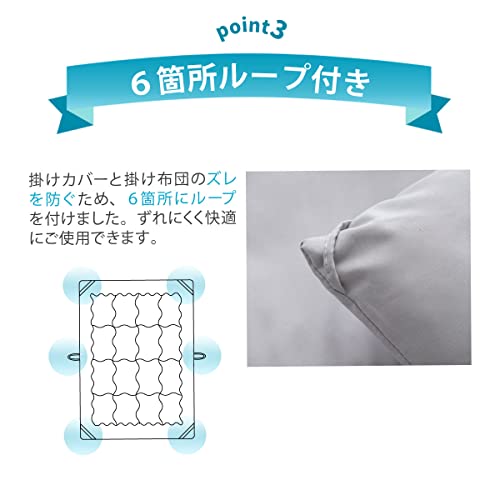 Emoor Japanese Futon Comforter Classe Twin (59X83In) Made In Japan White, Foldable Floor Sleeping Bed Tatami Mat #TOP4