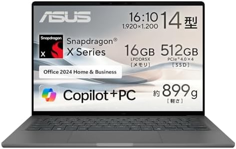 ASUS ノートパソコンZenbook SORA UX3407QA 14インチ Qualcomm Snapdragon X X1-26-100 メモリ16GB SSD 512GB MS Office 2024搭載 Windows 11 バッテリー駆動 23時間 重量 899g Type-C給電対応 Copilot+PC AI PC ザブリスキーベージュ UX3407QA-PU16548GRS/A