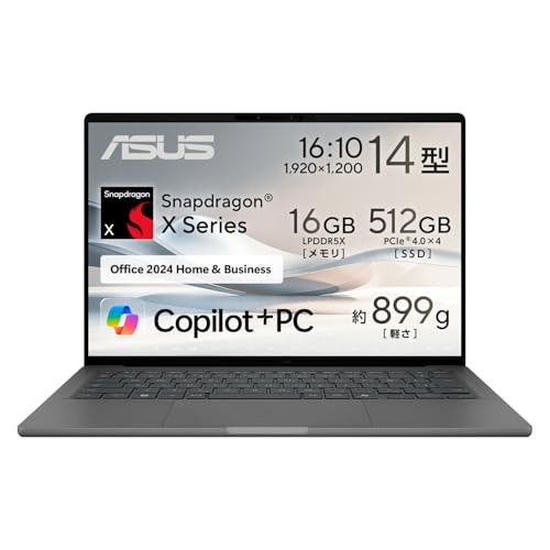 Windowsノート本体 Office 2024 ASUS UX21 i3 Win 11 11.6 S4 Windowsノート本体 Office 2024 ASUS UX21 i3 Win 11 11.6 S4