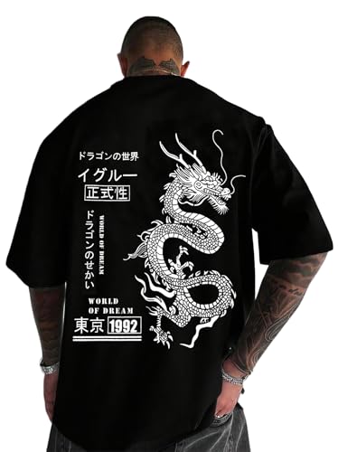 UOUA Mens Graphic Tees Vintage T-Shirts Oversized Dragon Letter Print Casual Crewneck Cotton Top Short Sleeve Rapper Streetwear M